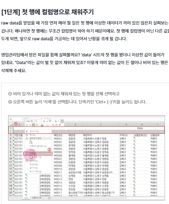 퍼블리 | PUBLY tweet media