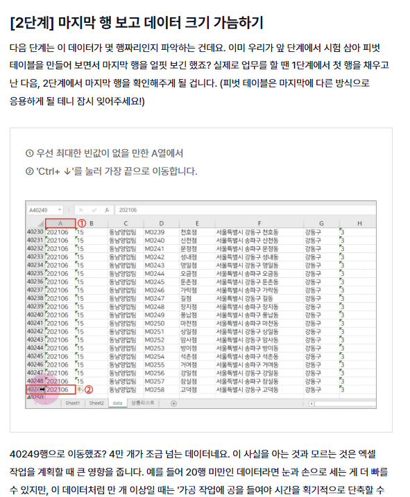 퍼블리 | PUBLY tweet media