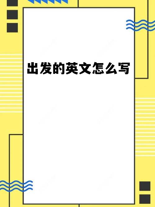 Alice Crosby tweet media