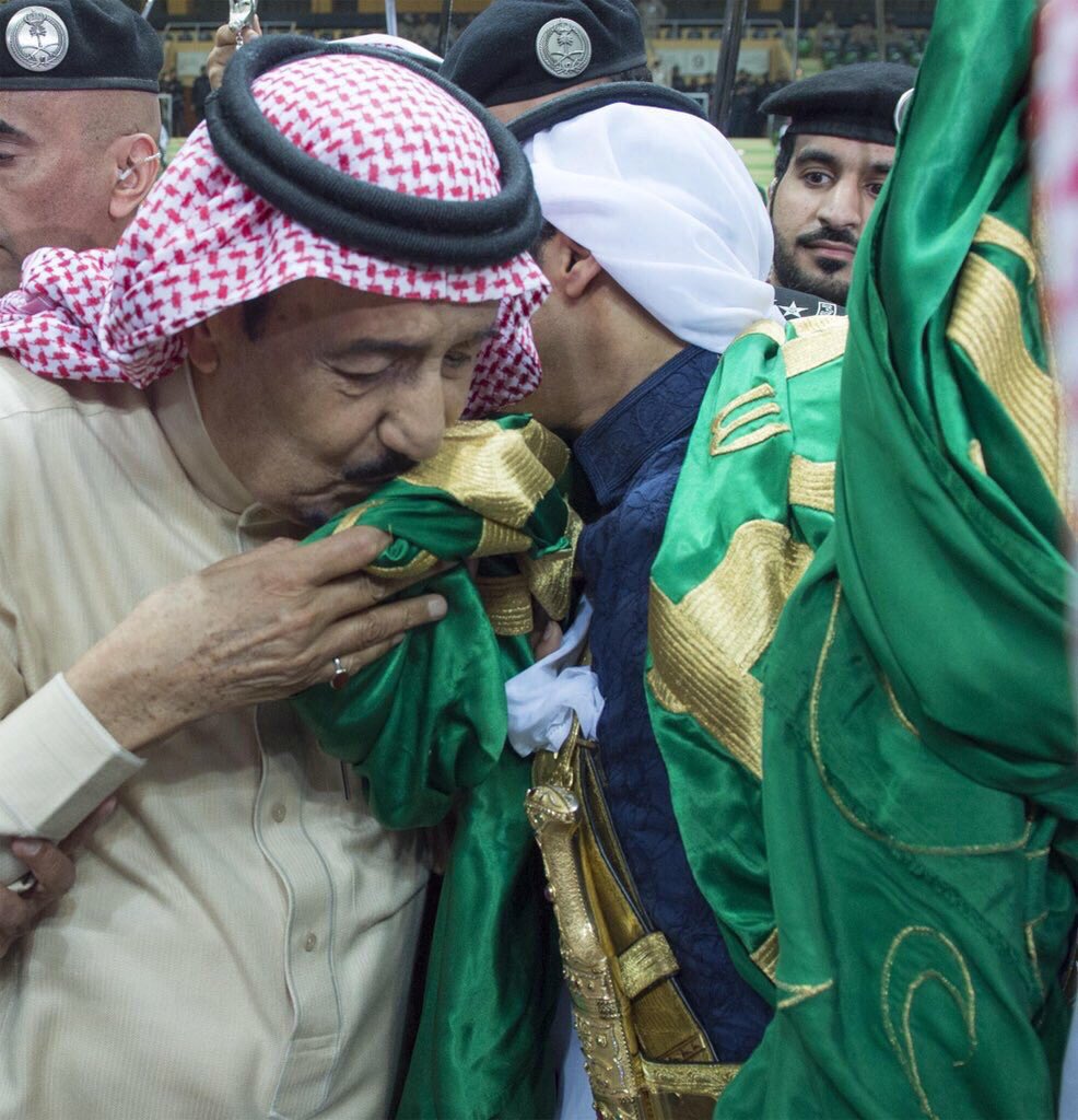 ساره بنت بندر بن عبدالعزيز tweet media