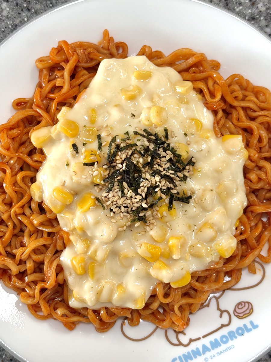 침고임 tweet media