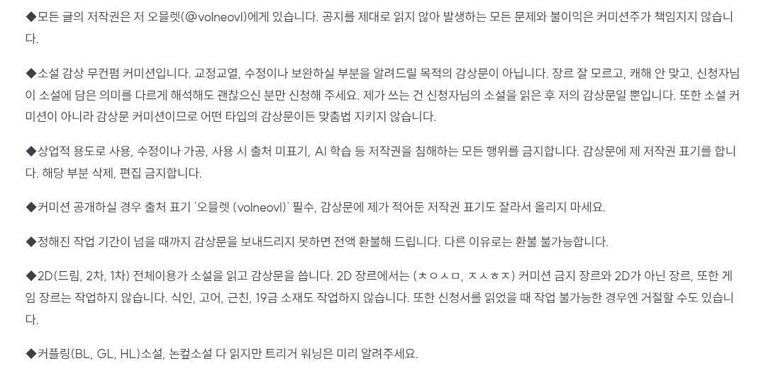 오믈렛 tweet media