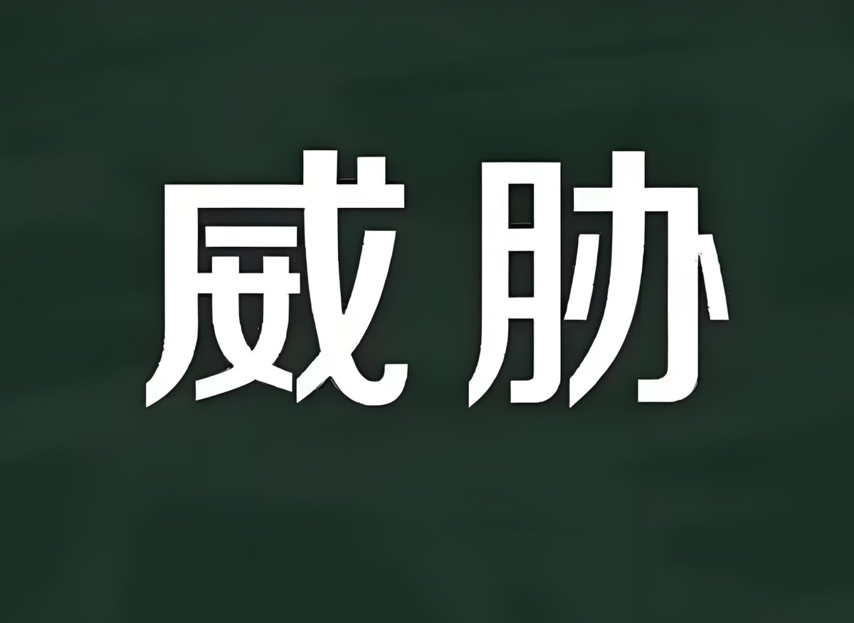 Hedga Vlsion Assistant tweet media