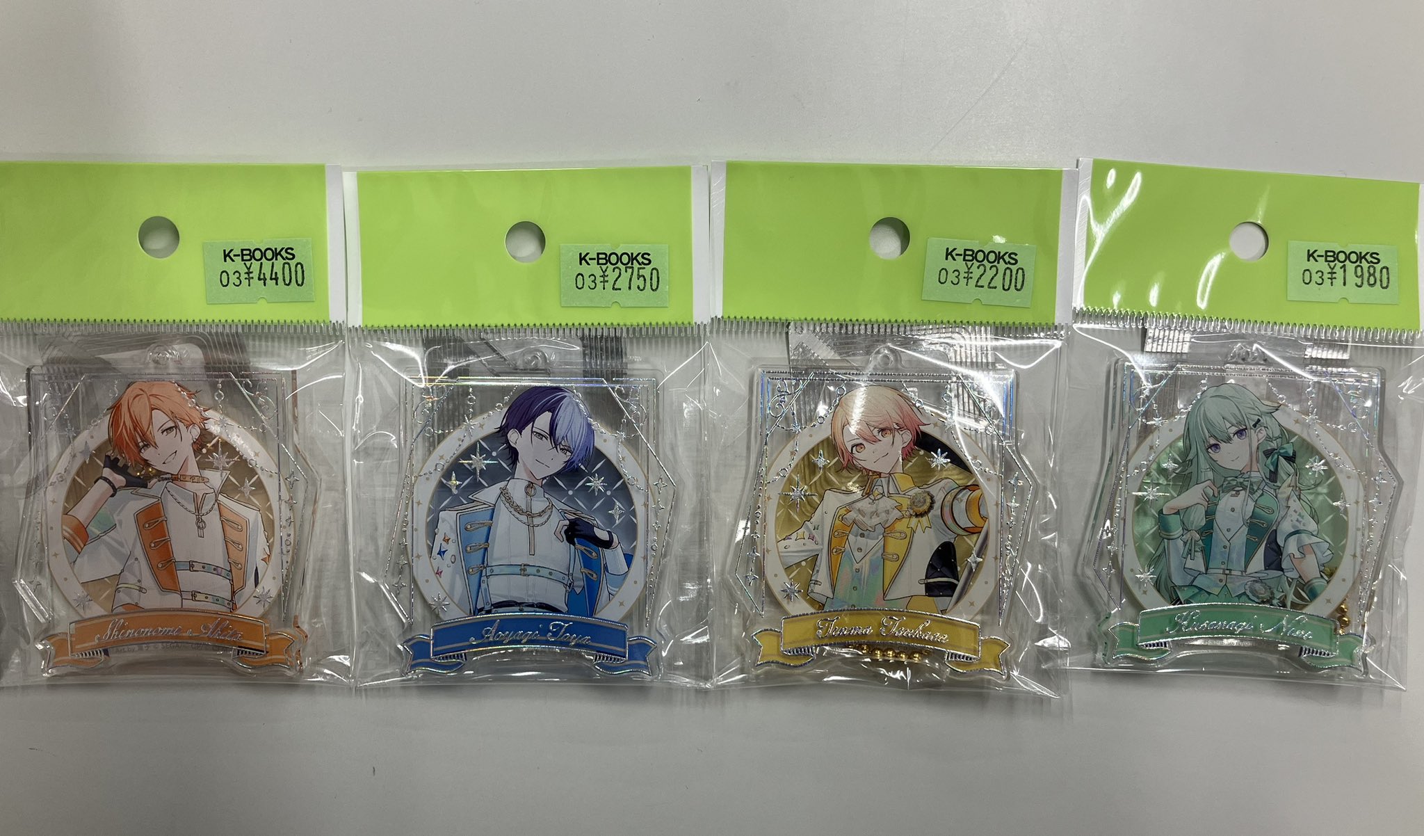 全種BOX プロセカ　感謝祭　5周年　キーホルダー　ビビバス　東雲彰人　青柳冬弥 全種BOX プロセカ 感謝祭 5周年 キーホルダー ビビバス 東雲彰人 青柳