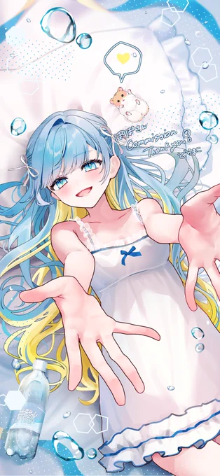 Commission ありがとうございます #skeb