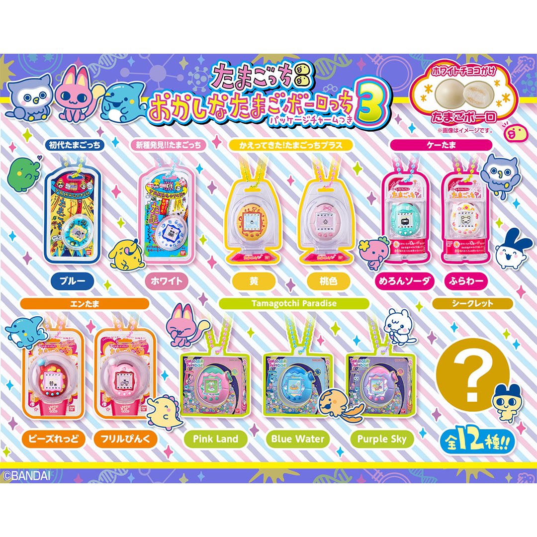 こむん tweet media