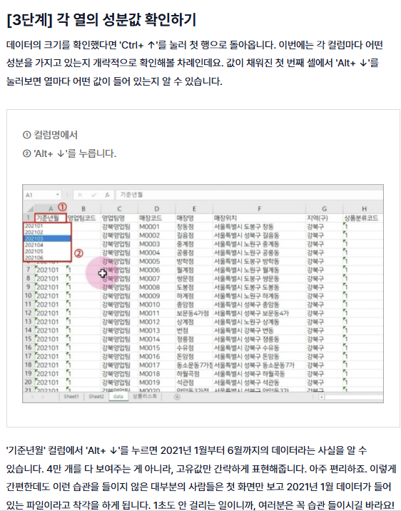 퍼블리 | PUBLY tweet media