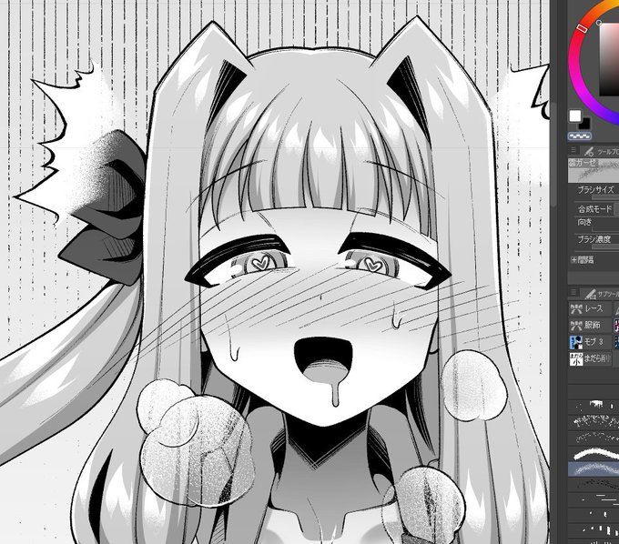 NSFW wip シコシコ描いています