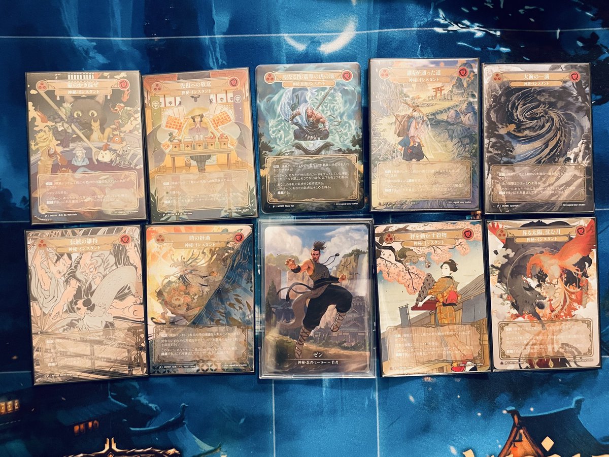 FfdAbcd66801's tweet image. ついに集結
和風の美しさが詰まった、最高のカードたち
#FaB #FleshandBlood #MST