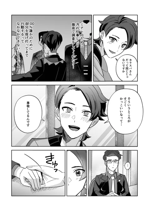 (3/4) 