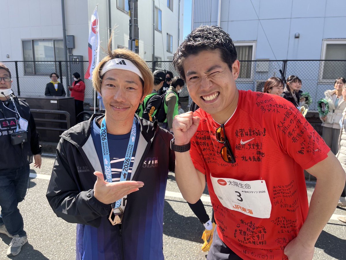 須藤誠人(静岡朝日テレビアナウンサー) tweet media