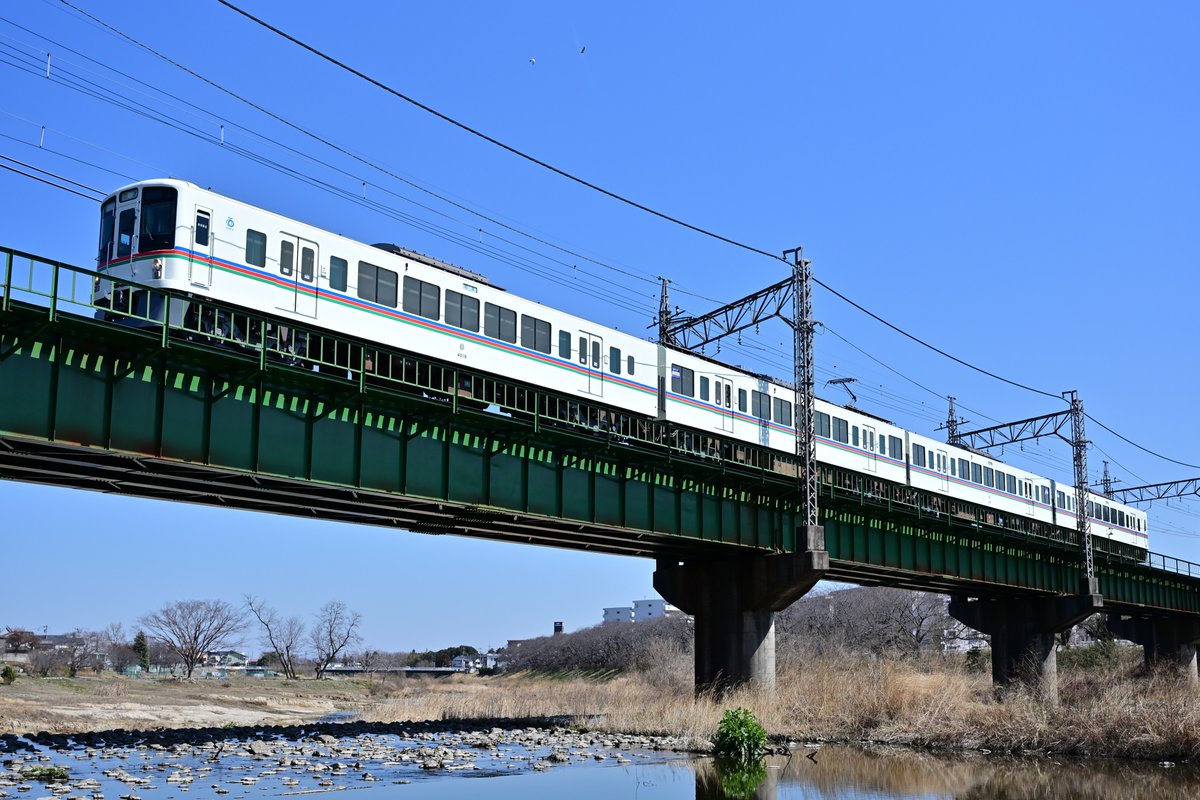 𝙉𝙤𝙧𝙖𝙠𝙪𝙧𝙤𝙣 tweet media