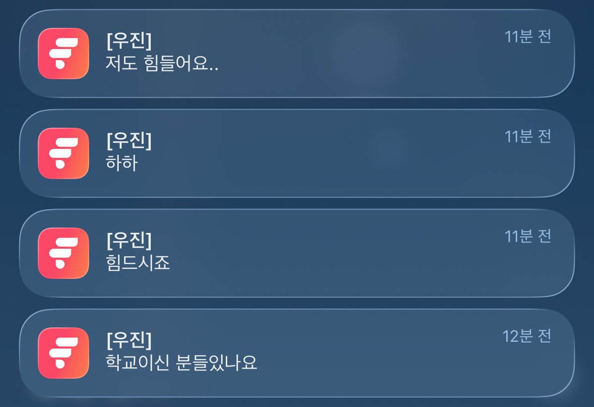 ㅂㄹㅇ tweet media