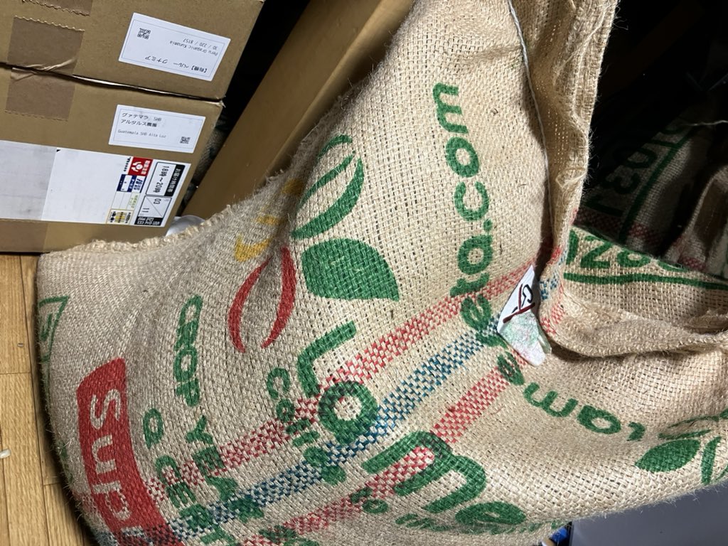 MoyaCoffee's tweet photo. 今月もたっぷり仕入れました☕️☕️ https://t.co/LTZkLYupAZ