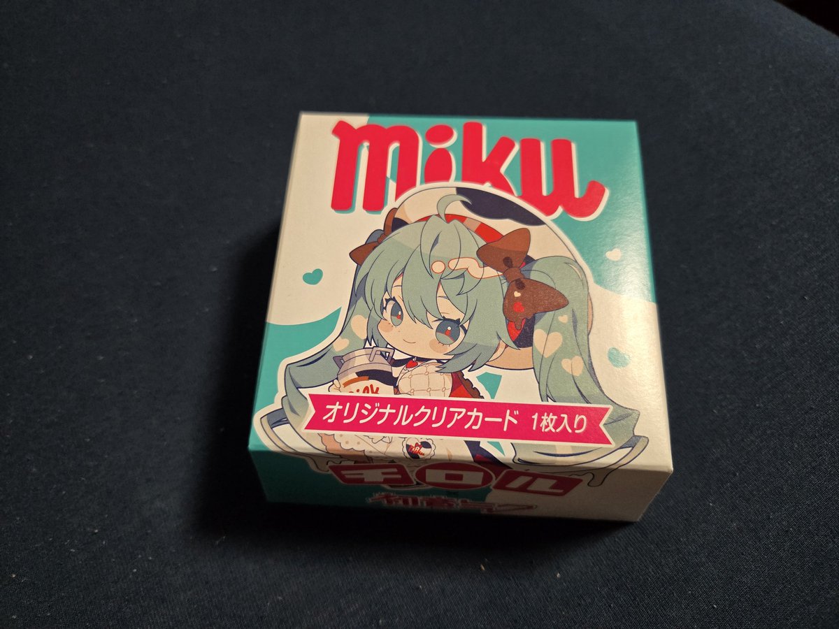パラレルヤマト(ボカロP) tweet media