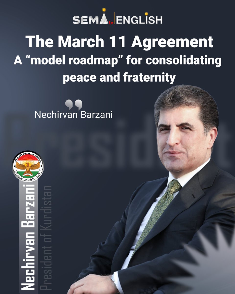 ⏹ On this anniversary, we reaffirm the unity and cohesion among Kurdish parties as the sole guarantee for protecting the federal entity, our achievements, and our constitutional rights.
sematv.net/en/2026/03/6-1…