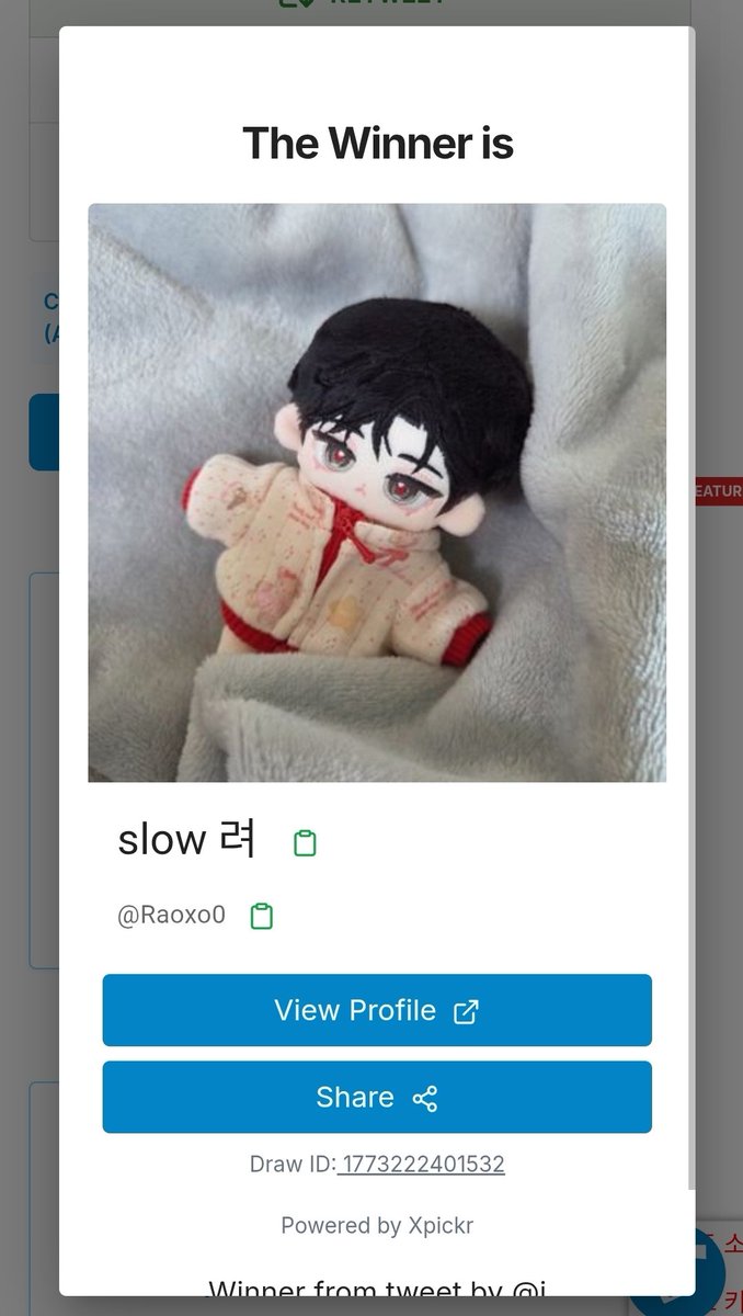 ✨풍년콩✨ tweet media