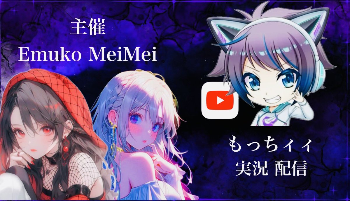 めいめい㌨ 🦄ྀི🖤ྀི tweet media