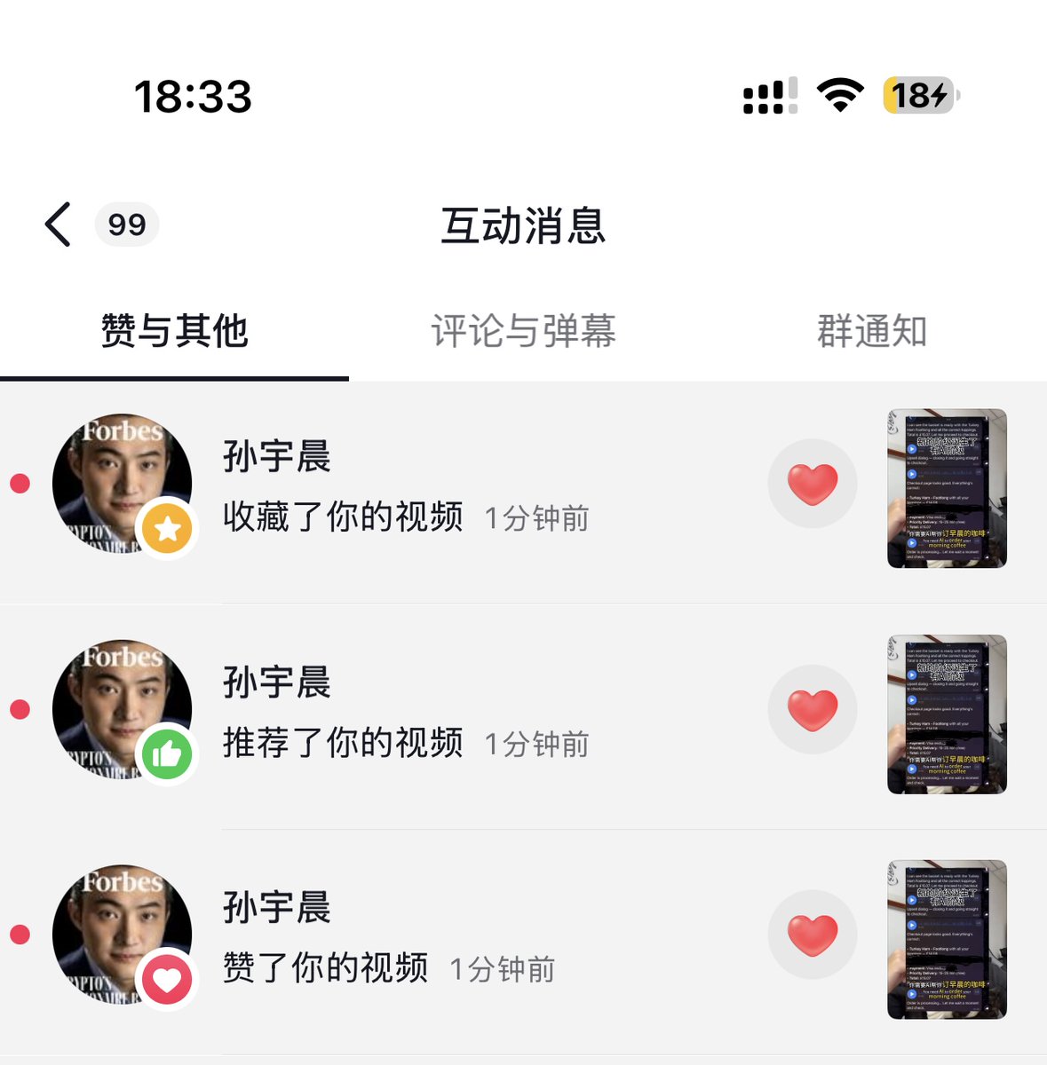 Gus Starbro tweet media