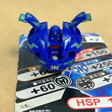 out star1101 tweet media