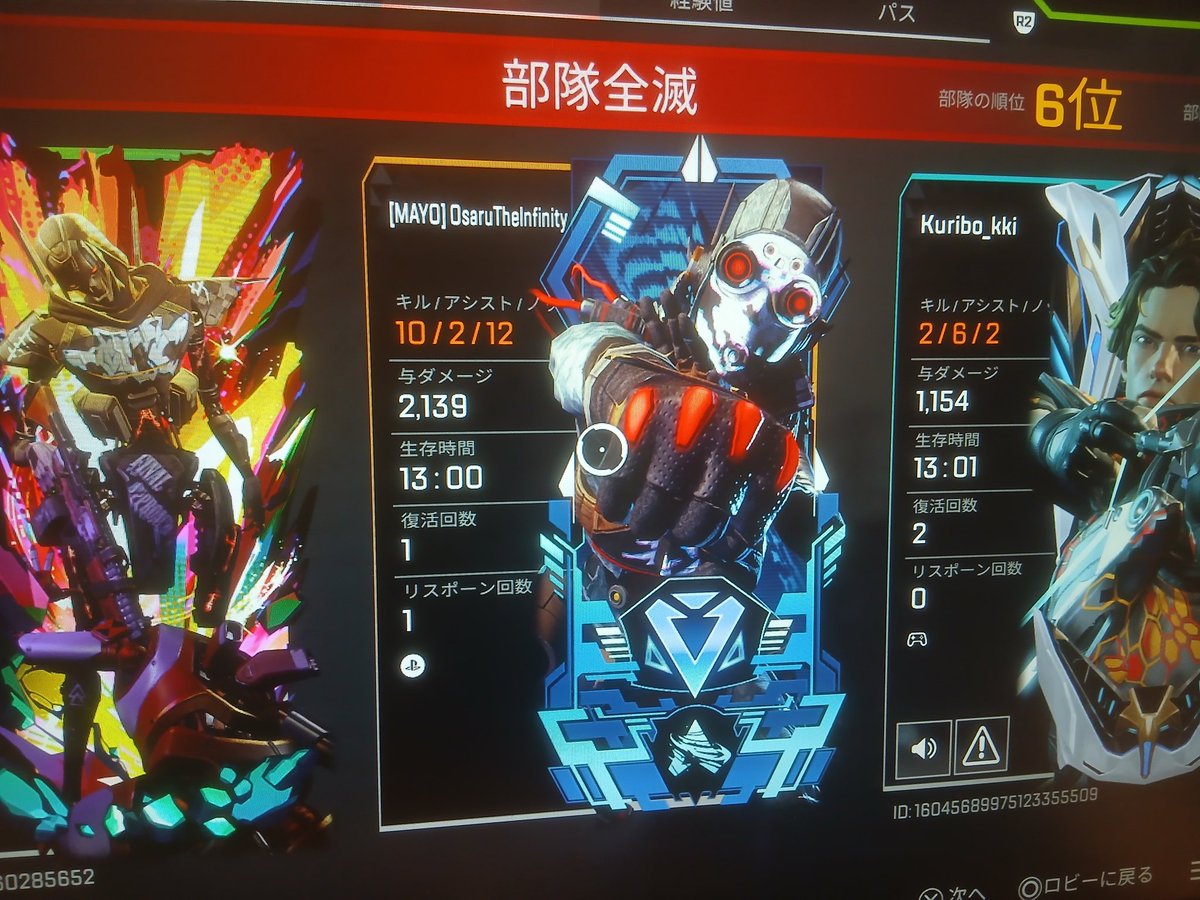 🐵おさる🐵 tweet media