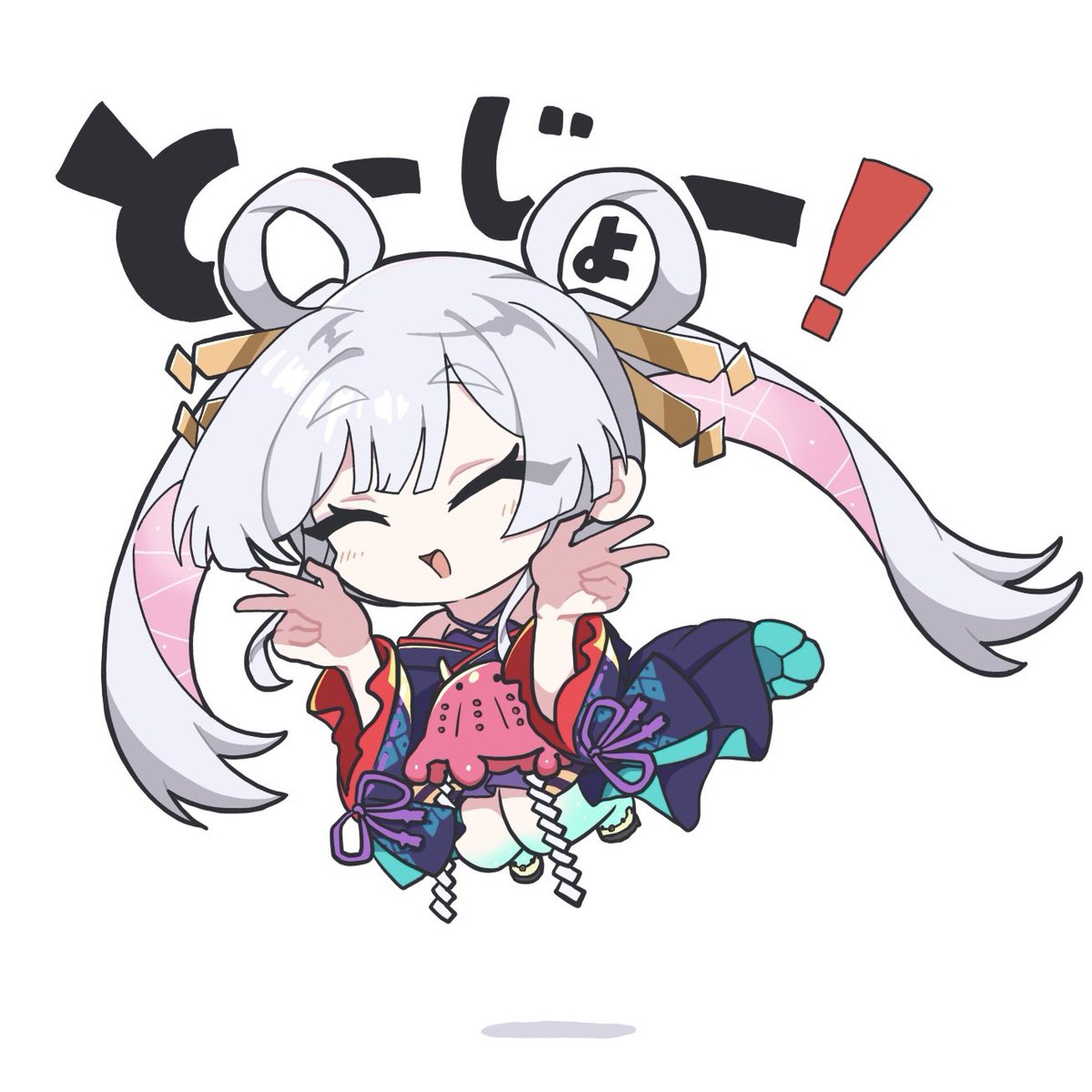 #超かぐや姫
