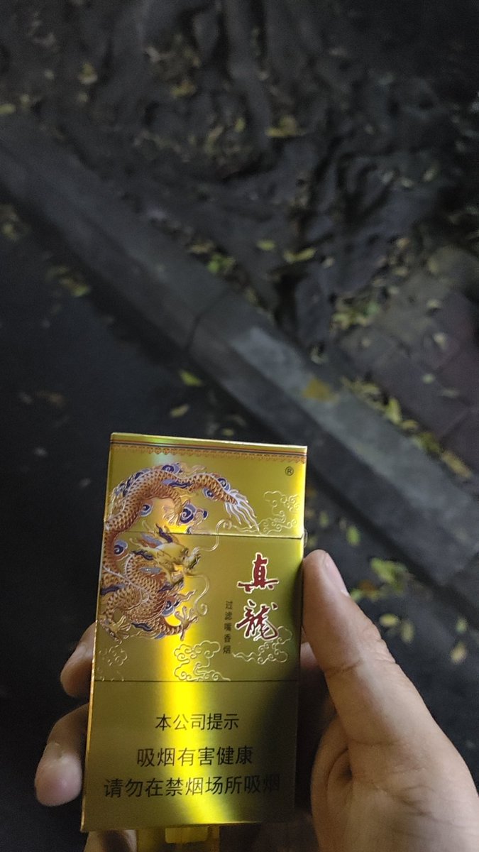 Sal1x_leaf's tweet photo. 到南宁咯^_^ https://t.co/v0yirazK7z