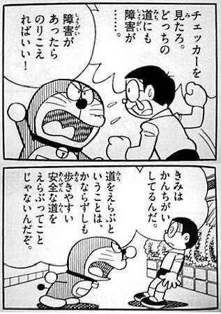 サグ tweet media