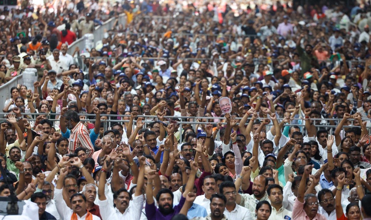 Narendra Modi tweet media