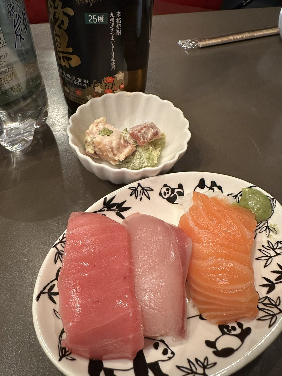 とよっぺ tweet media