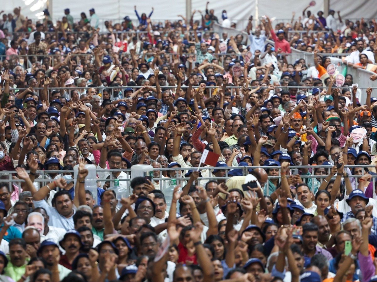 Narendra Modi tweet media