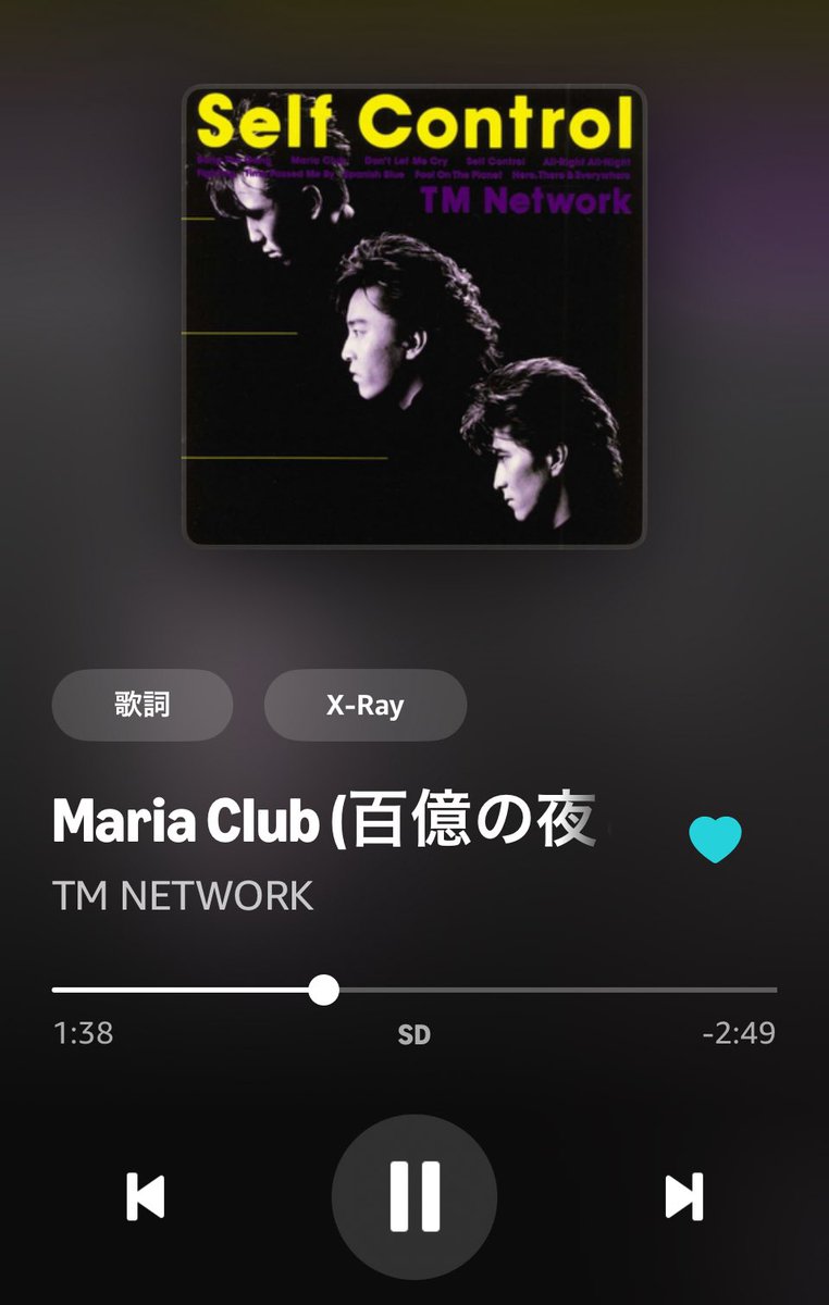 来たーーーー⤴︎

#TMNETWORK
#MariaClub