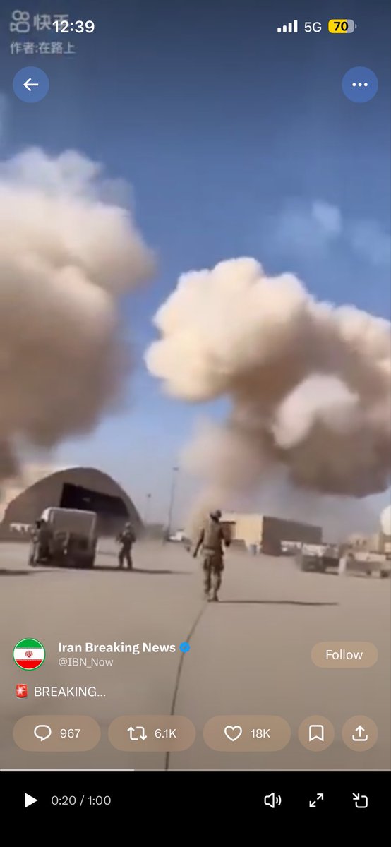 John Victor Chiyani tweet media