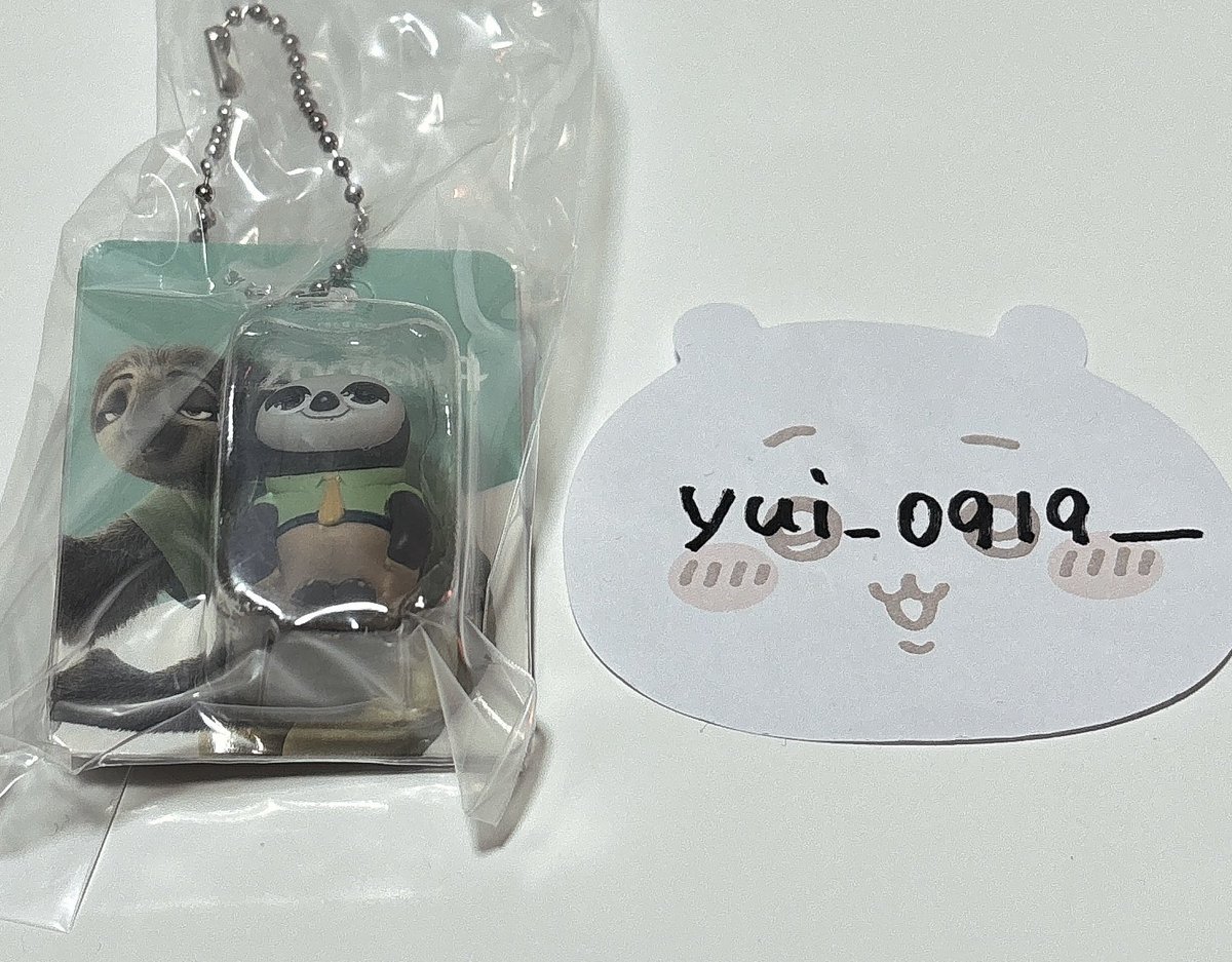 ゆいにゃん tweet media