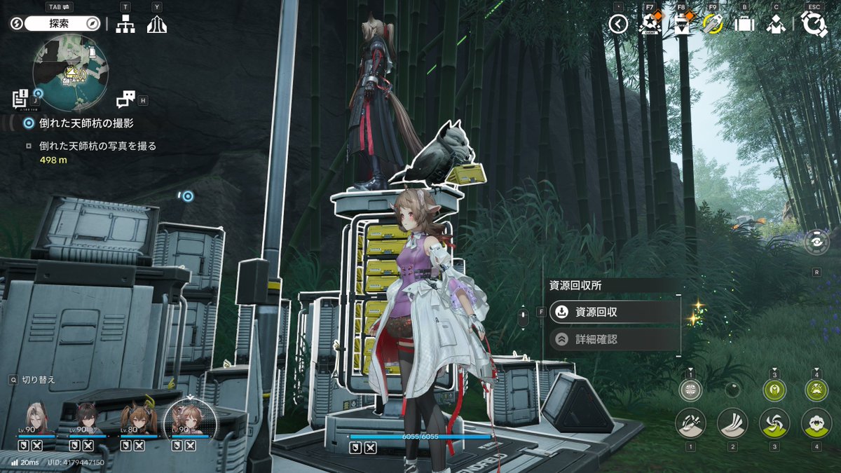 メィプル@さよならレグナス tweet media