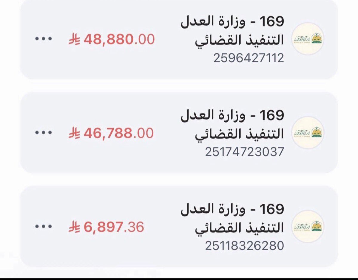 #يوم_العلم

اللهم إنك تعلم ثِقل ما أحمل، ولا يعلم ضعفي إلا أنت
 #الضمان_الاجتماعي_المطور