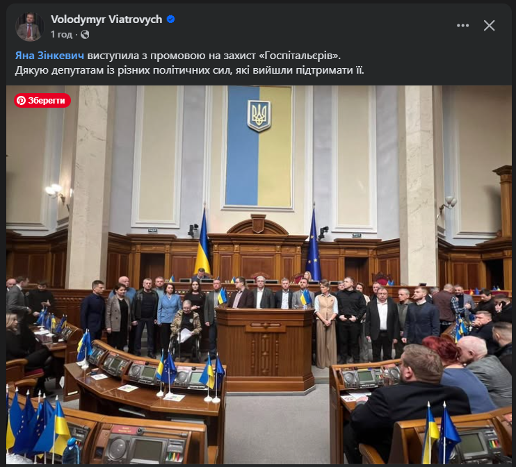 Інспекторка з котиків tweet media