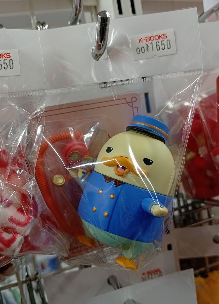 HDH7AznakAEfBty.jpg