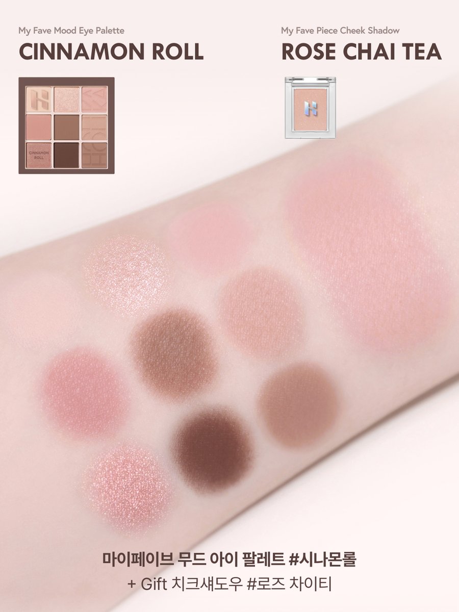 홀리카 홀리카 HOLIKA HOLIKA Official tweet media