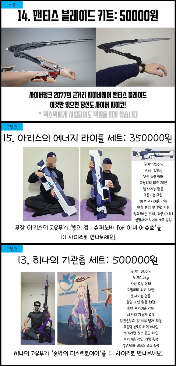 DBshotgun (3월 부코 ci 12, 4월 키보클라 C-1) tweet media