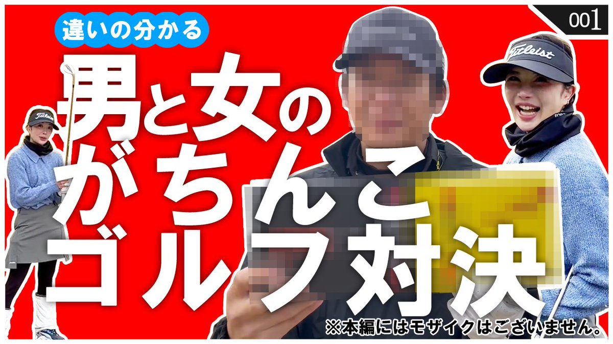 sanapaccio378's tweet photo. https://t.co/p4MM3bWygz https://t.co/hTJaEOl1Pa