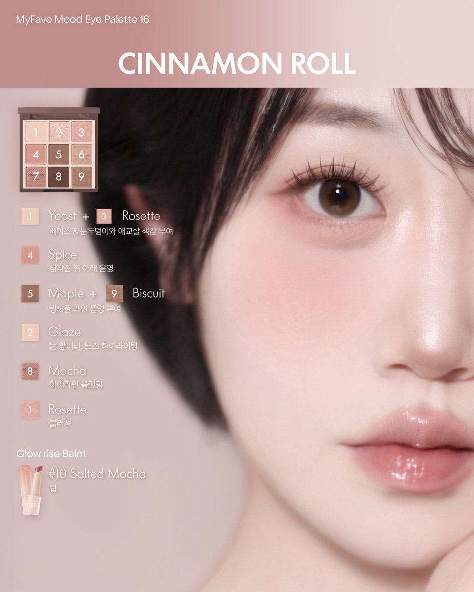 홀리카 홀리카 HOLIKA HOLIKA Official tweet media