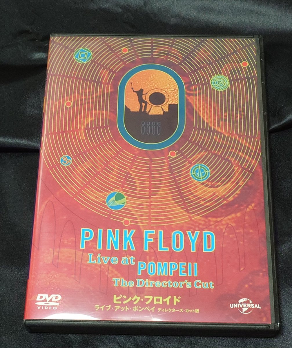 私的電子音楽箱 tweet media