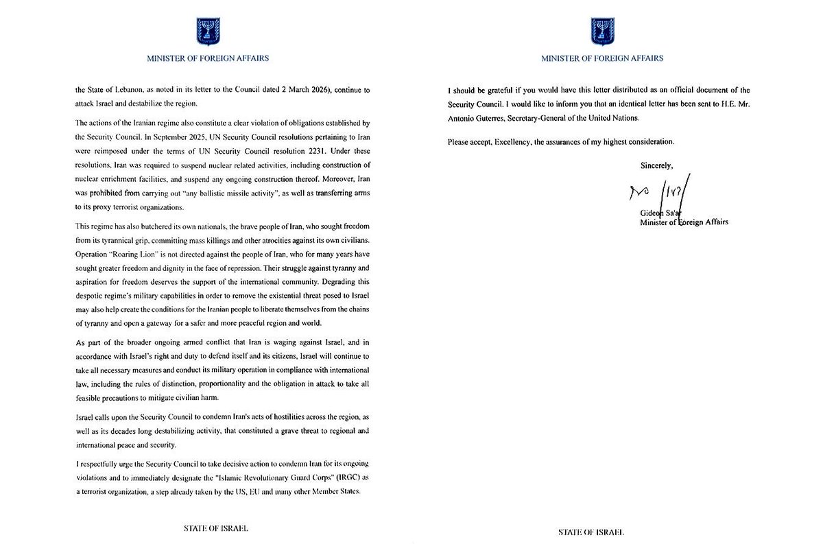 Gideon Sa'ar | גדעון סער tweet media