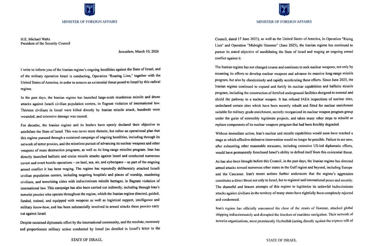 Gideon Sa'ar | גדעון סער tweet media