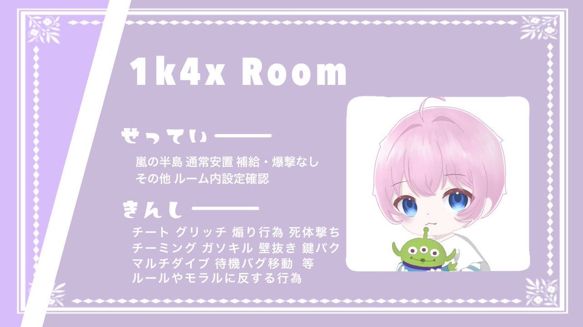 えみお🥑🎀 【GGｻﾌﾞﾏｽ】【浮気癖】 tweet media