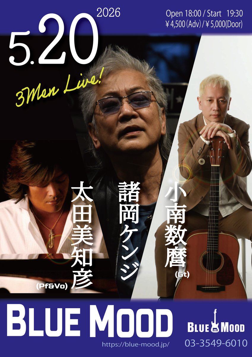 Moroken Club tweet media