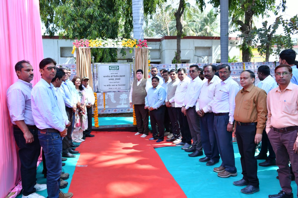 IFFCO tweet media