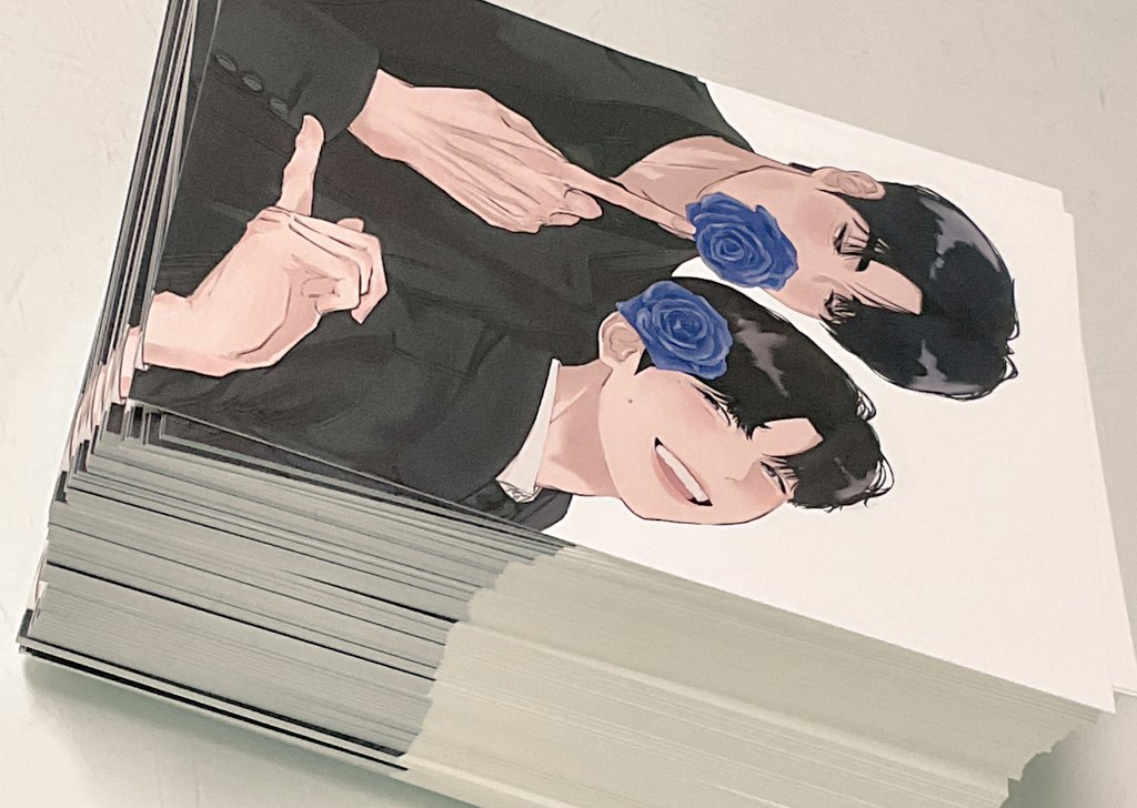 엽서가 도착했은데요,,
생각보다 양이 너무 많음 먼벽돌이왔어ㅠ