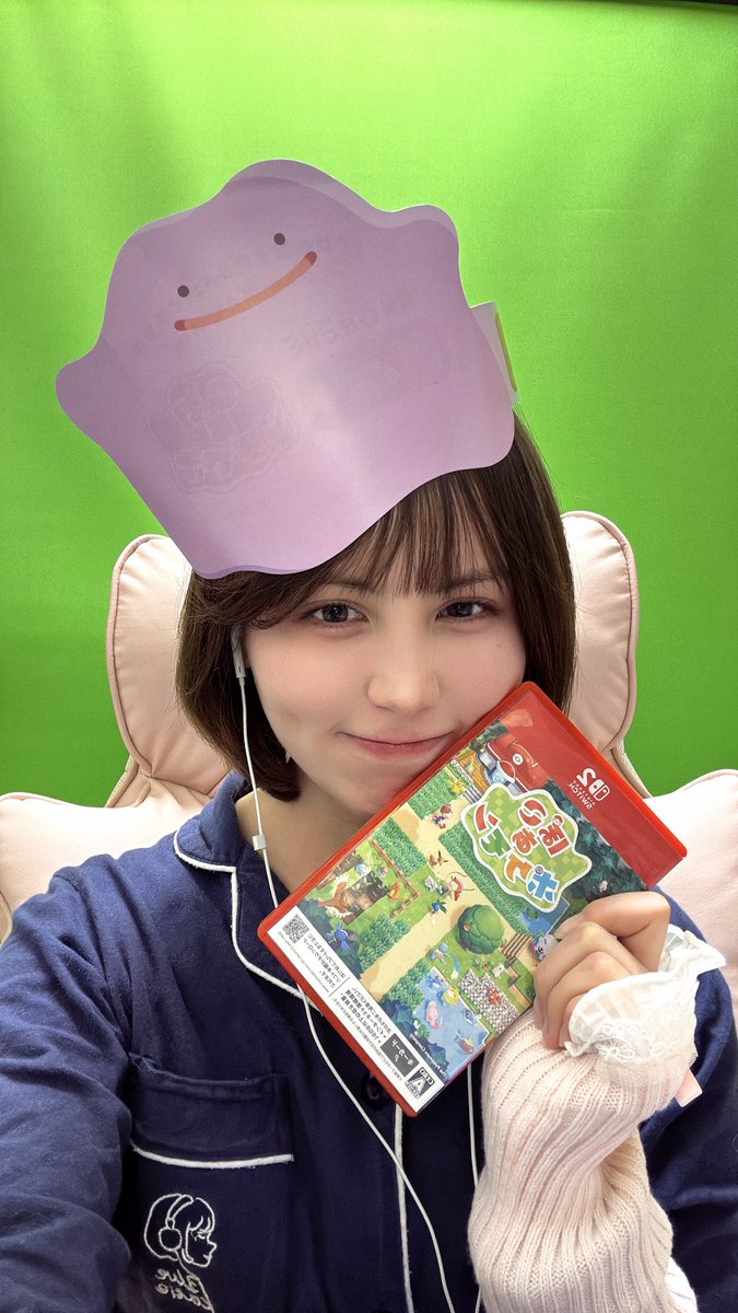 けい🦙💤Katie💙 tweet media